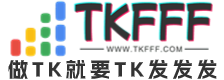 TKFFF